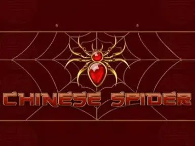 Hard Rock Casino screenshot